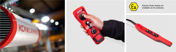 進(jìn)口科尼電動葫蘆CLX